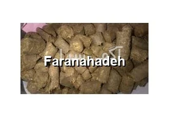 خرید باگاس نیشکر
