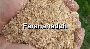 خرید سبوس گندم از کارخانه
