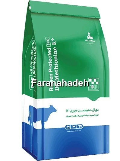 خرید متیونین دامی