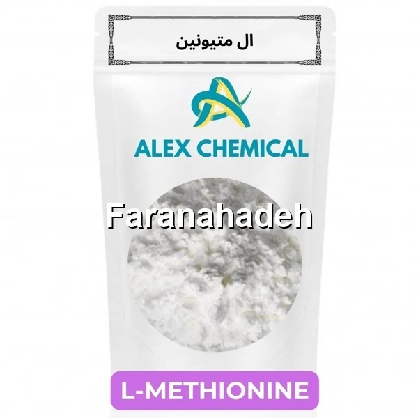 خرید متیونین دامی