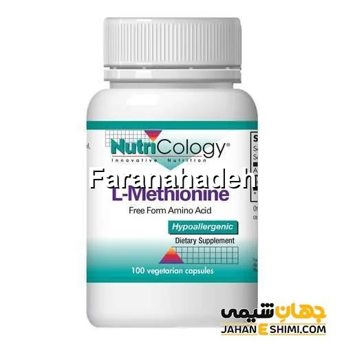 خرید متیونین دگوسا