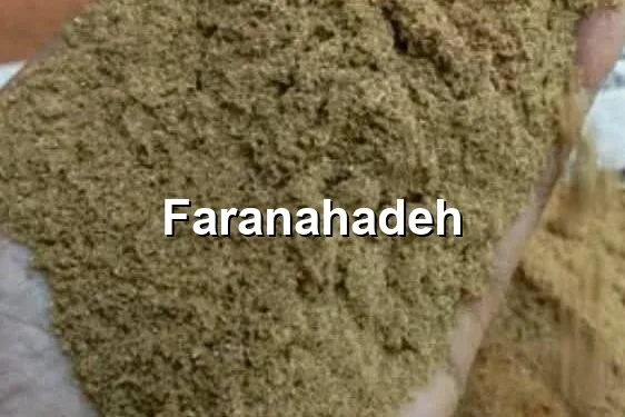 خرید و فروش عمده پودر ماهی