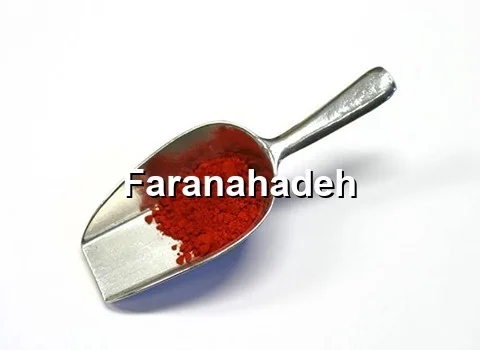 خرید پودر خون دامی