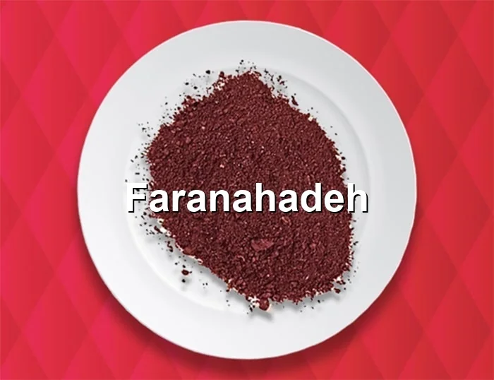 خرید پودر خون دامی