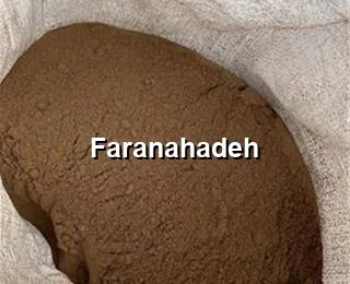 خرید پودر خون در اصفهان