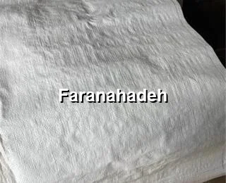 خرید پودر خون در اصفهان