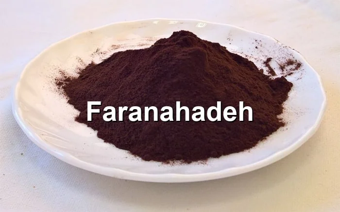 خرید پودر خون در مشهد