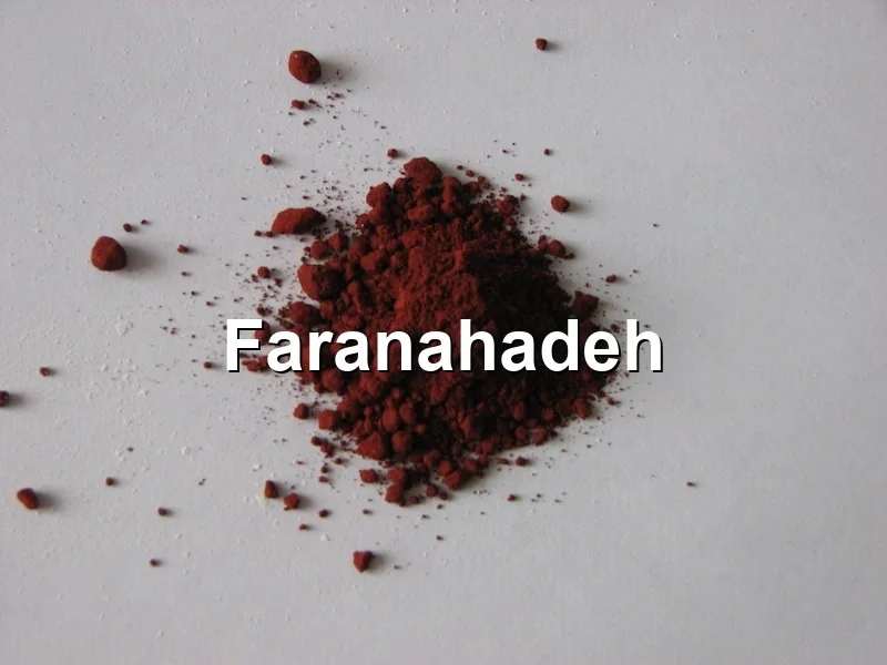 خرید پودر خون در مشهد