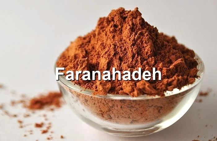 خرید پودر خون در مشهد