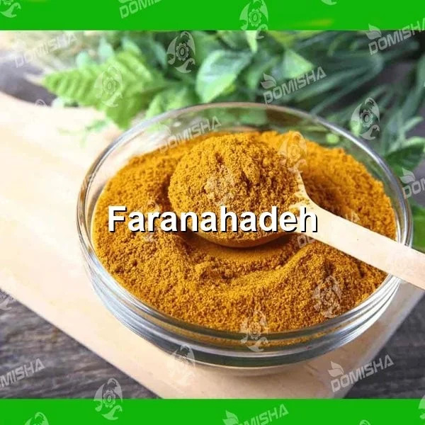 خرید پودر گوشت دامی