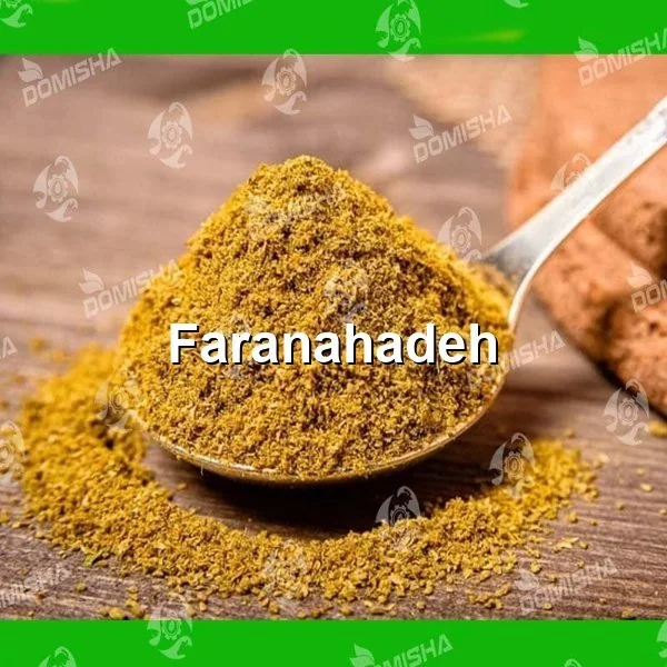 خرید پودر گوشت دامی