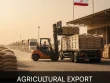 صادرات سبوس گندم به عراق