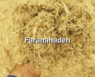 فروش ملاس نیشکر در مشهد