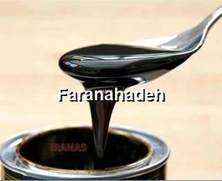 فروش ملاس چغندر قند در اصفهان