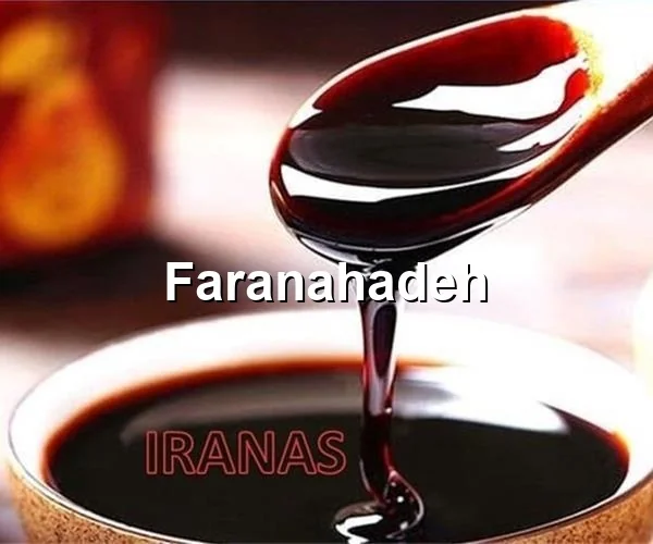 فروش ملاس چغندر قند در اصفهان