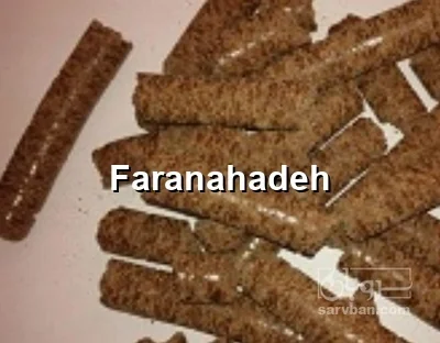 فروش کنجاله تخمه آفتابگردان