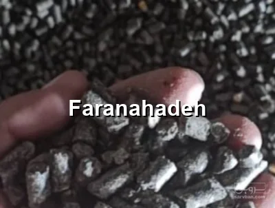 فروش کنجاله تخمه آفتابگردان
