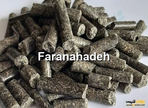 فروش کنجاله تخمه آفتابگردان
