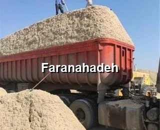 قیمت باگاس در خوزستان