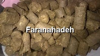 قیمت باگاس نیشکر