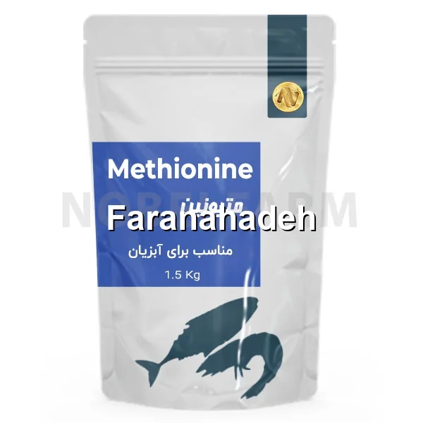 قیمت جهانی متیونین