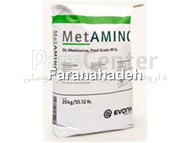 قیمت جهانی متیونین