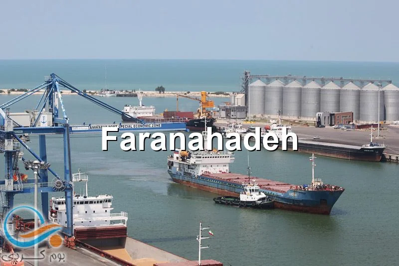 قیمت جو خارجی بندر امیرآباد