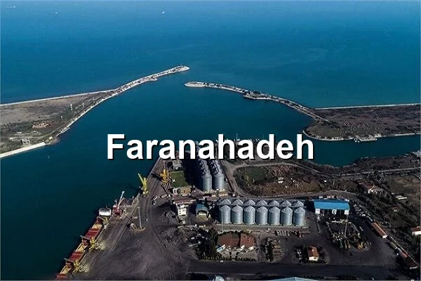 قیمت جو خارجی بندر امیرآباد