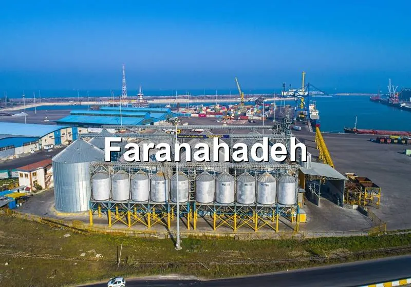 قیمت جو خارجی بندر امیرآباد