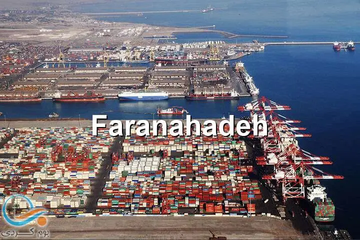 قیمت جو خارجی بندر امیرآباد
