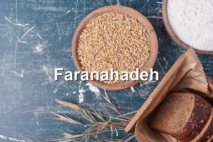 قیمت جو دامی