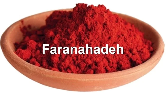 قیمت خرید پودر خون
