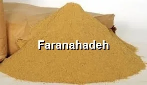 قیمت روز پودر گوشت