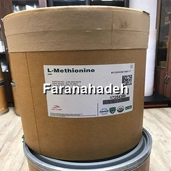 قیمت متیونین دامی