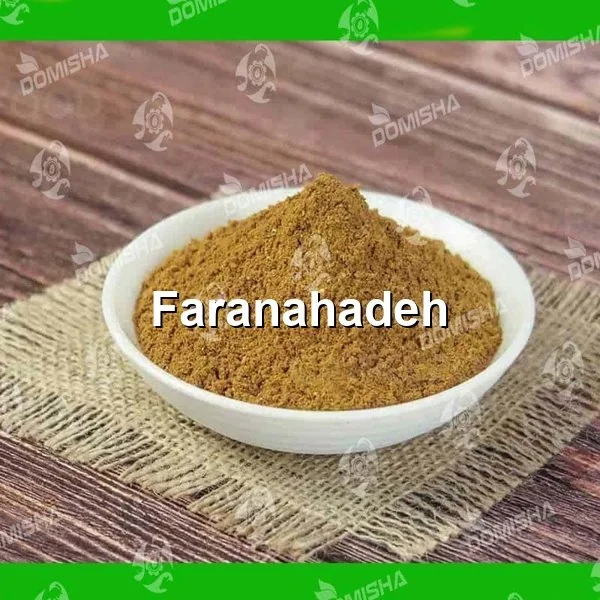 قیمت هر کیلو پودر گوشت