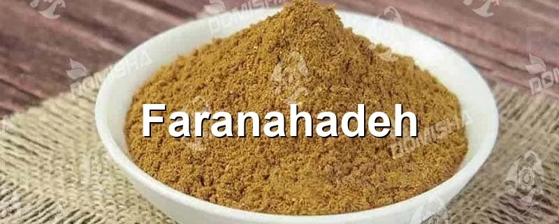 قیمت هر کیلو پودر گوشت