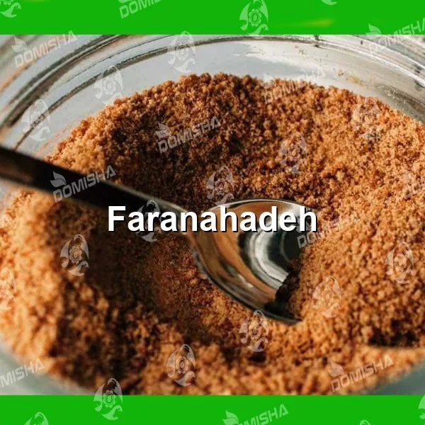 قیمت هر کیلو پودر گوشت