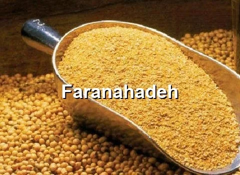 قیمت هر کیلو کنجاله سویا