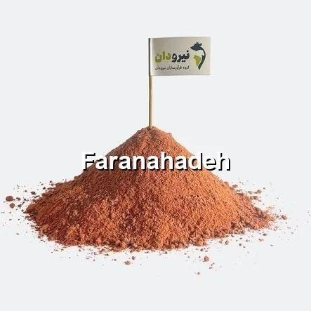قیمت پودر گوشت برای طیور