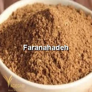 قیمت پودر گوشت طیور