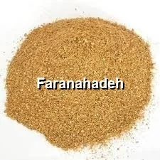 قیمت کنجاله سویا ارژانتین