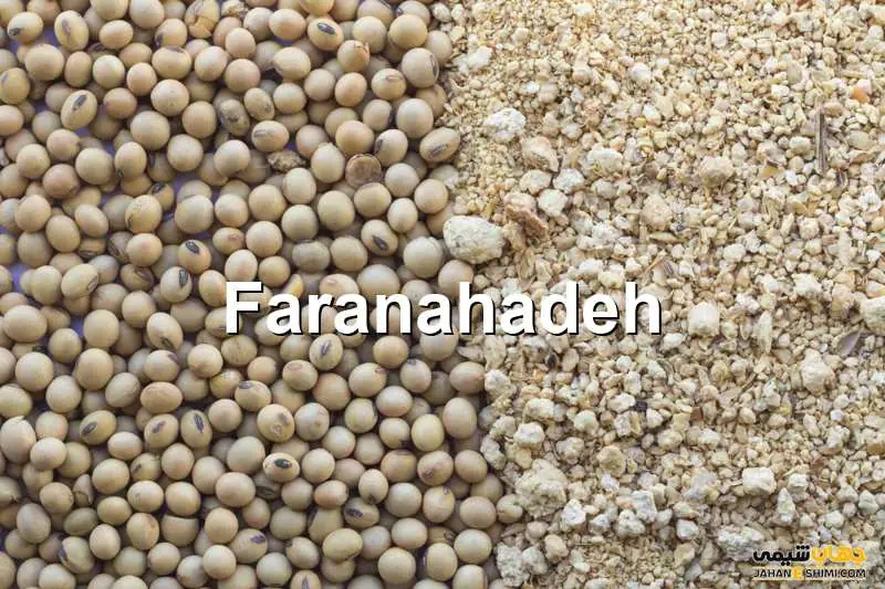 قیمت کنجاله سویا امروز