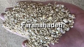 قیمت کنجاله سویا امروز