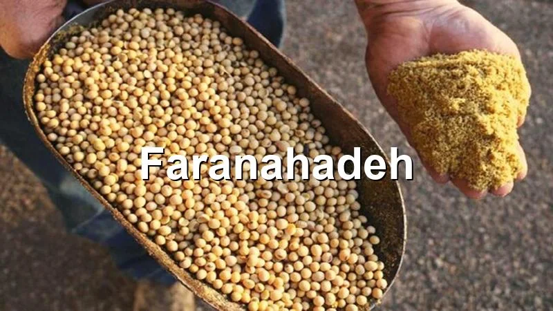 قیمت کنجاله سویا در افغانستان