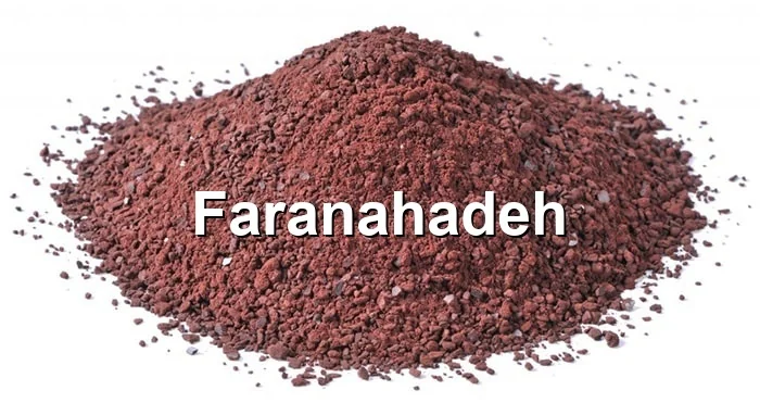 پودر خون را از کجا تهیه کنیم